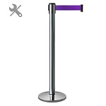 Имидж-стойка BarrierBelt® 81 Professional с фиолетовой вытяжной лентой 2,5 метра